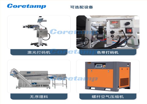 多列背封三边封颗粒条包包装机
