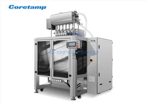 多列背封三边封液体膏体条包包装机