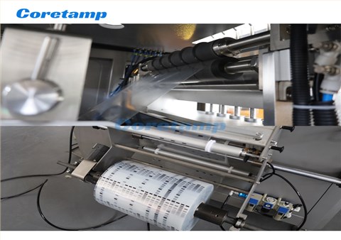 多列背封三边封液体膏体条包包装机