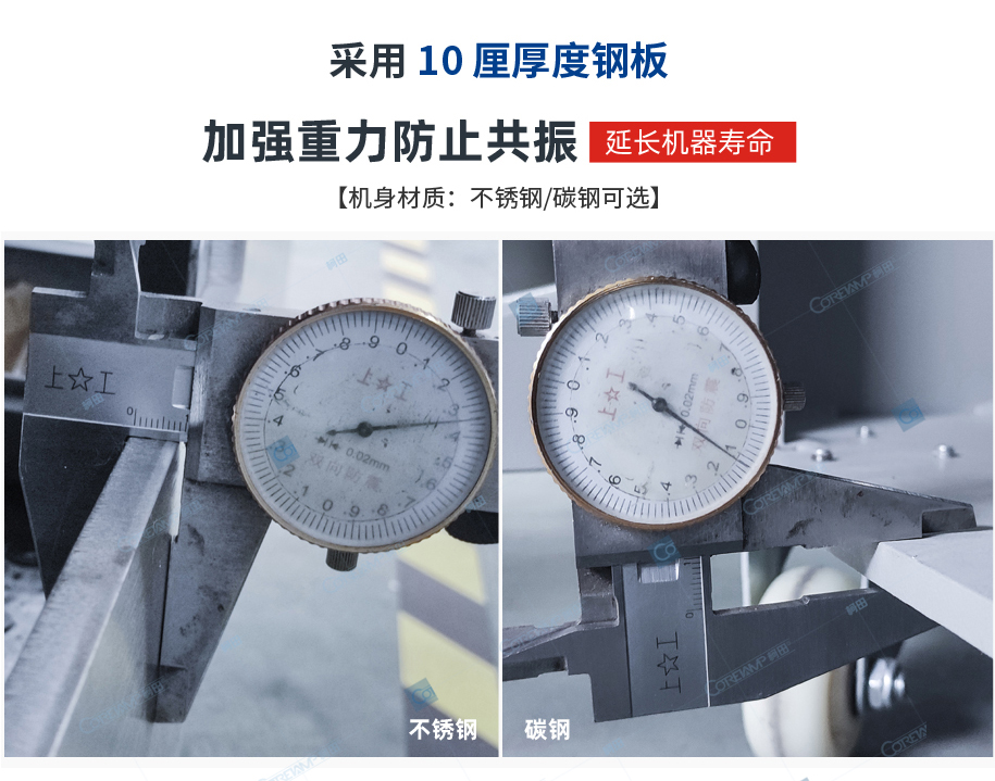 VT-160-口罩折耳_09