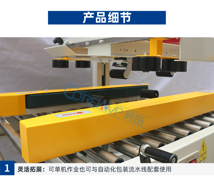 GPA-50+GPG-50_04