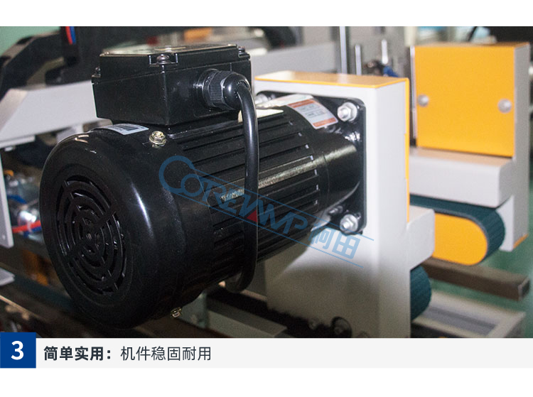 GPA-50+GPG-50_06