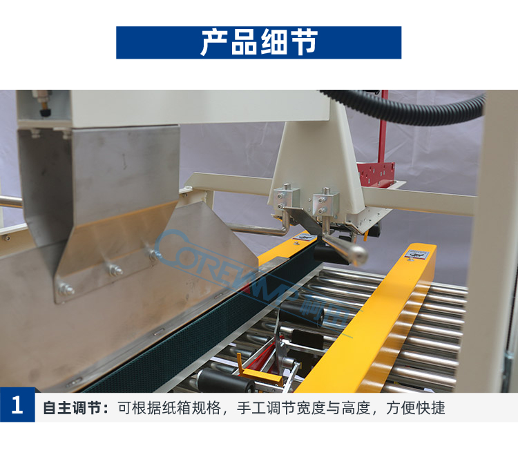 GPC-50+GPG-50_04