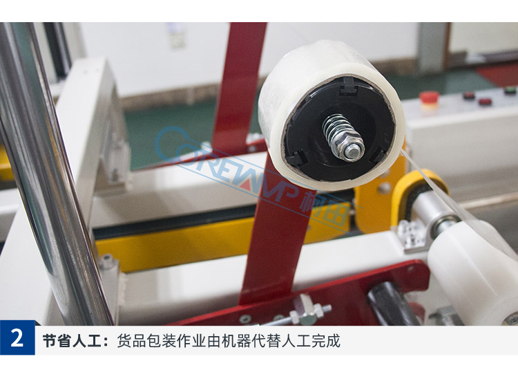GPC-50+GPG-50_05
