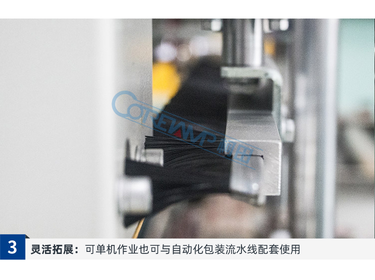 GPC-50+GPG-50_06