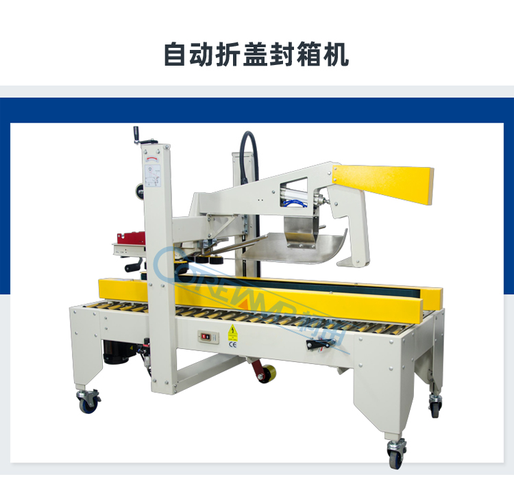 GPC-50D_01