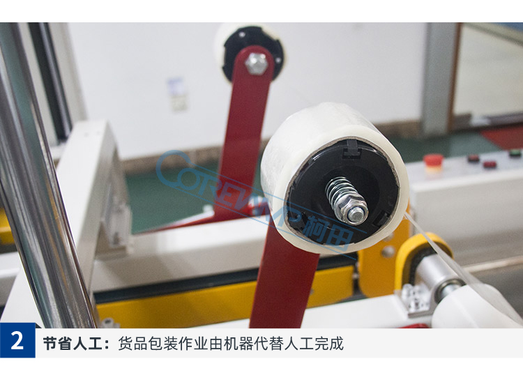 GPC-50D+GPG-50_05