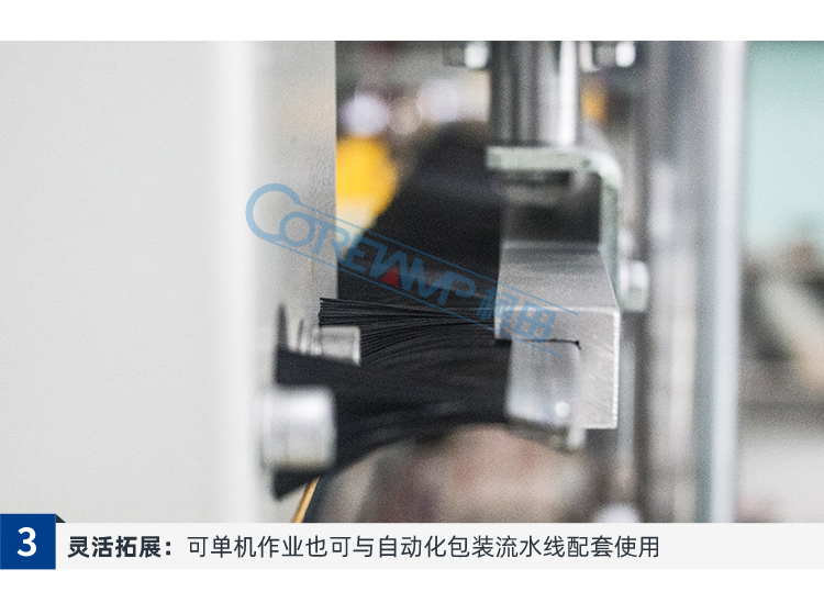 GPC-50D+GPG-50_06